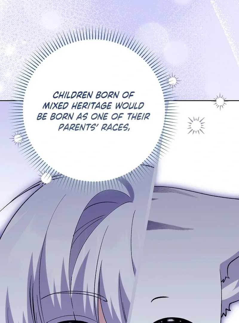 The White Tiger Princess is Not Dangerous Chapter 21 page 63