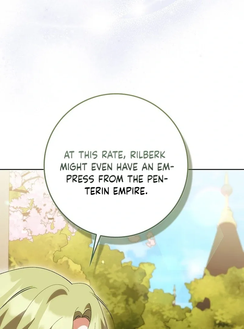 The White Tiger Princess is Not Dangerous Chapter 21 page 67