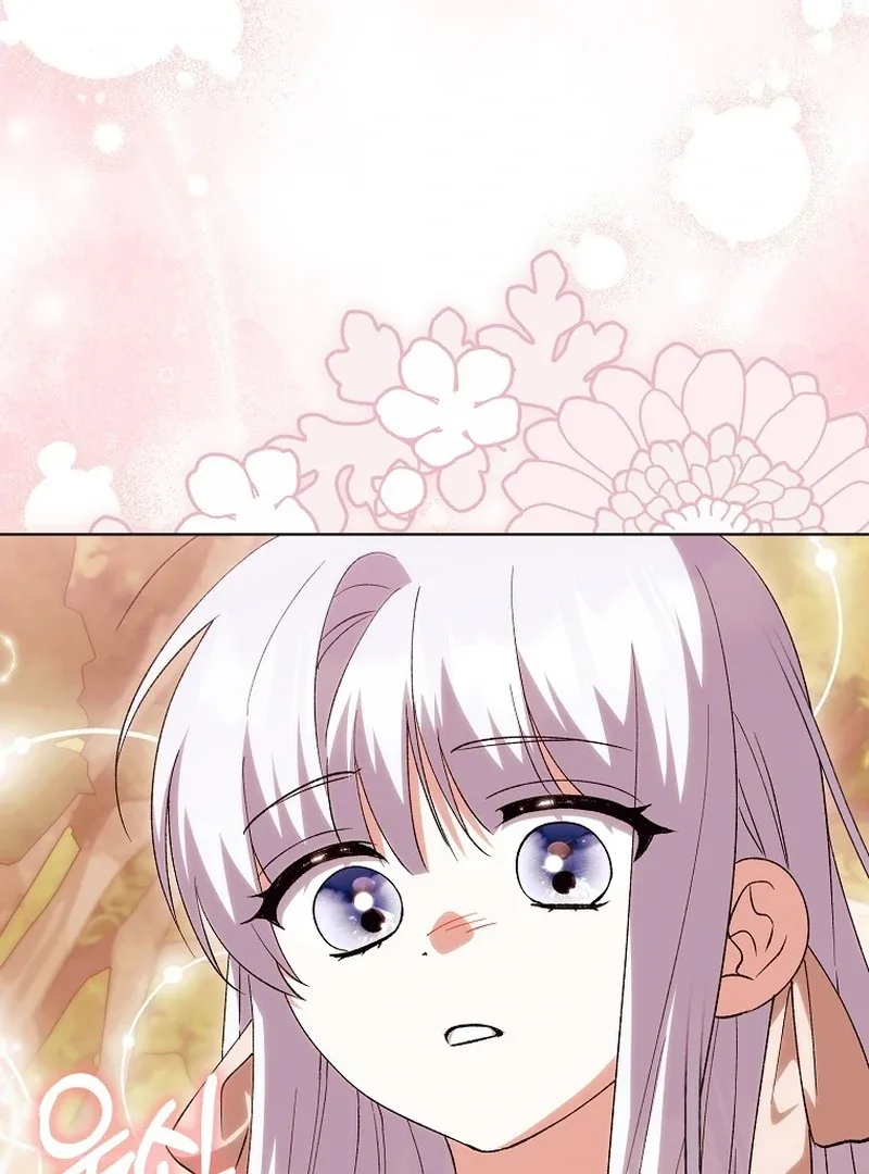 The White Tiger Princess is Not Dangerous Chapter 21 page 73