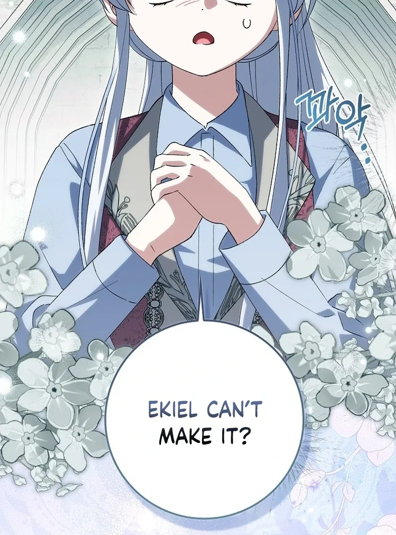 The White Tiger Princess is Not Dangerous Chapter 21 page 83