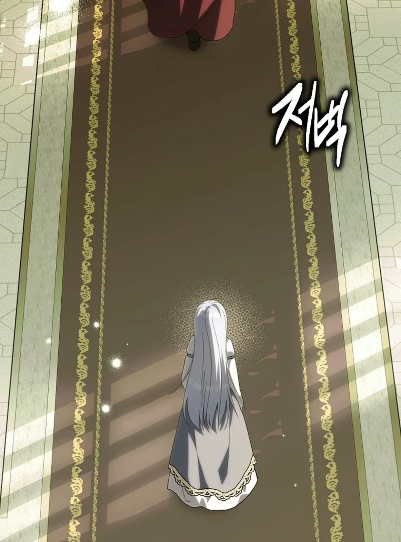 The White Tiger Princess is Not Dangerous Chapter 21 page 95