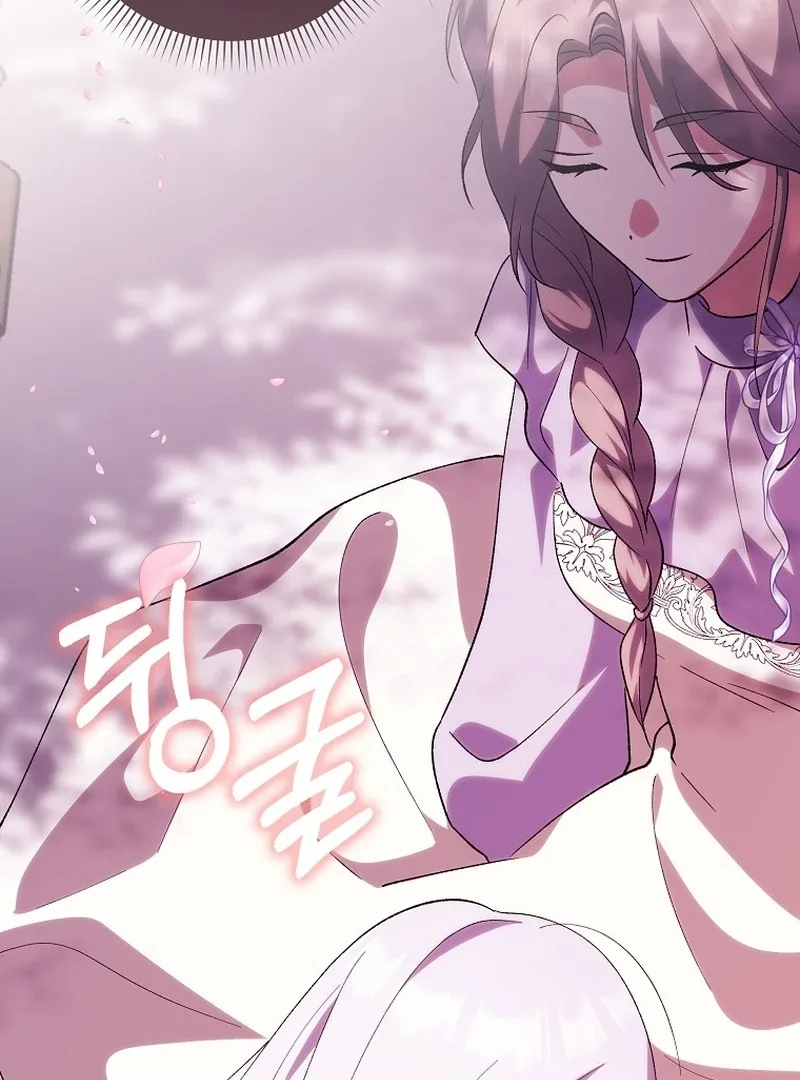 The White Tiger Princess is Not Dangerous Chapter 21 page 101