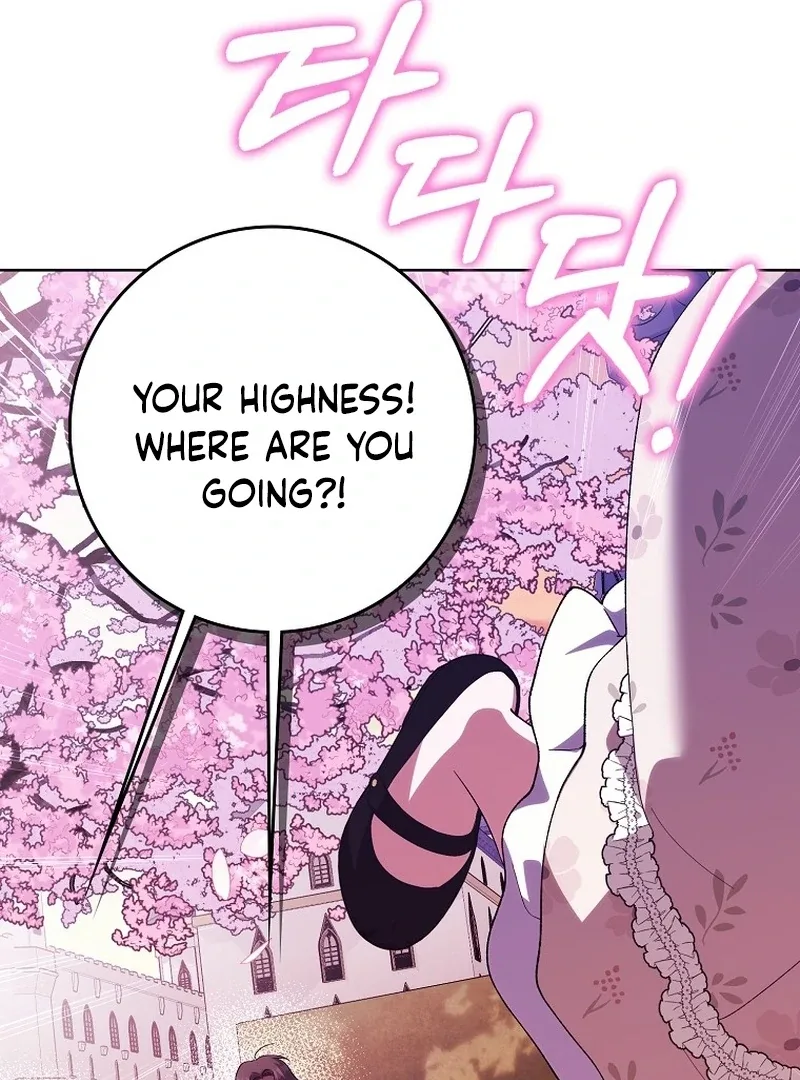 The White Tiger Princess is Not Dangerous Chapter 21 page 108