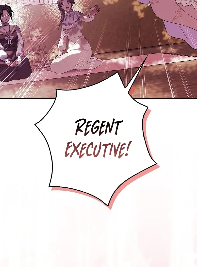 The White Tiger Princess is Not Dangerous Chapter 21 page 109