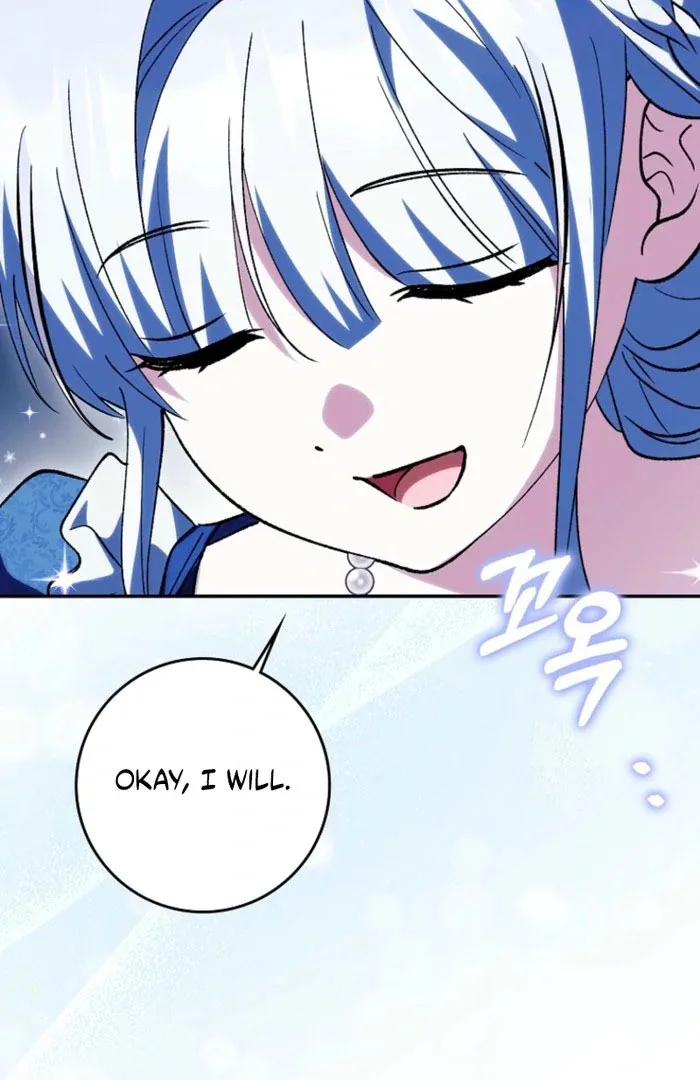 The White Tiger Princess is Not Dangerous Chapter 23 page 76