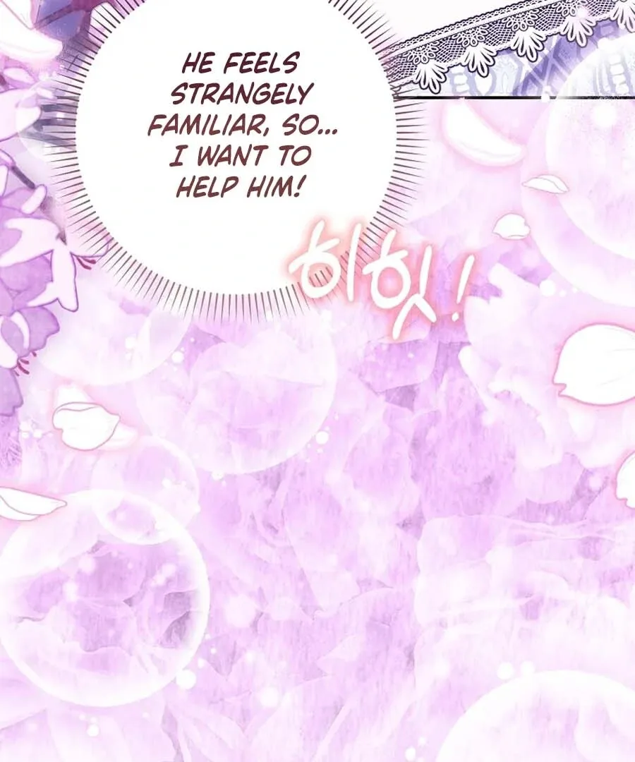 The White Tiger Princess is Not Dangerous Chapter 25 page 22