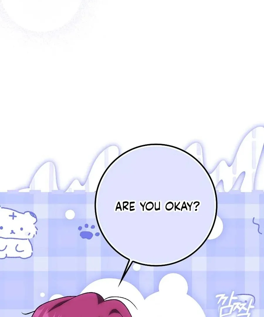 The White Tiger Princess is Not Dangerous Chapter 25 page 40