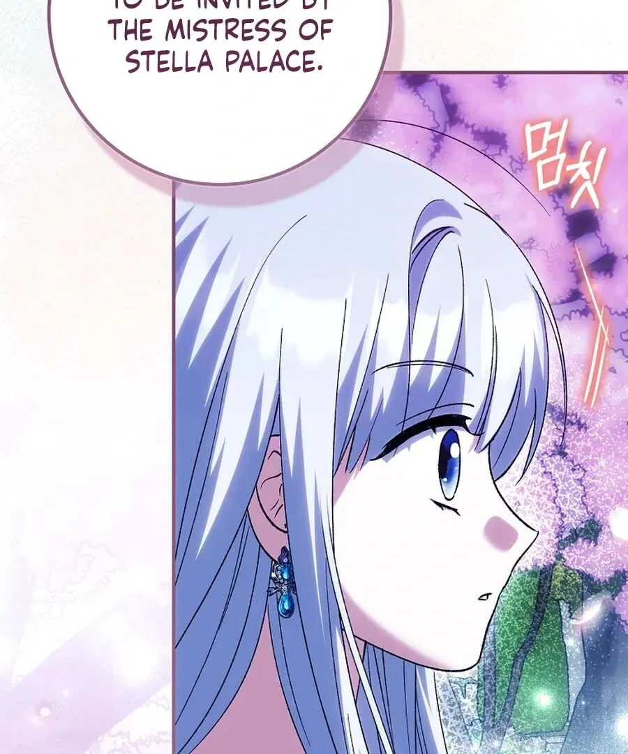 The White Tiger Princess is Not Dangerous Chapter 25 page 48