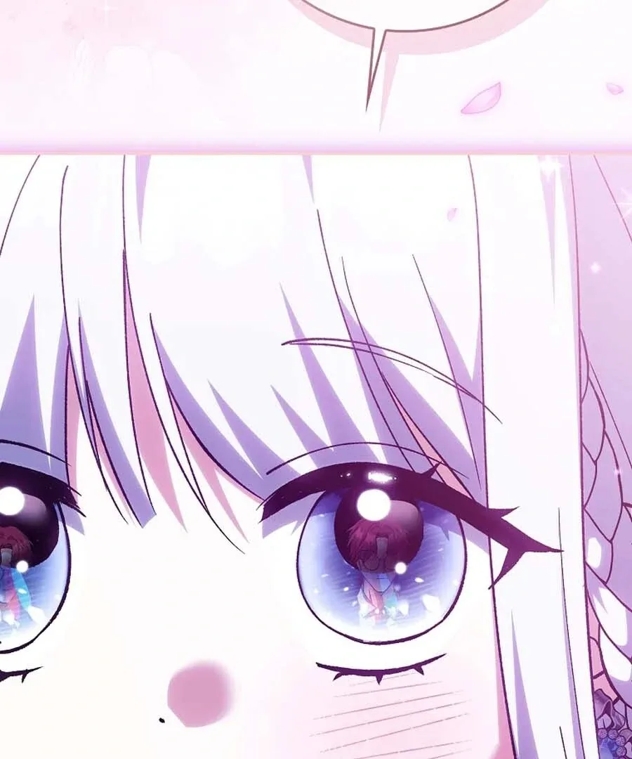 The White Tiger Princess is Not Dangerous Chapter 25 page 57