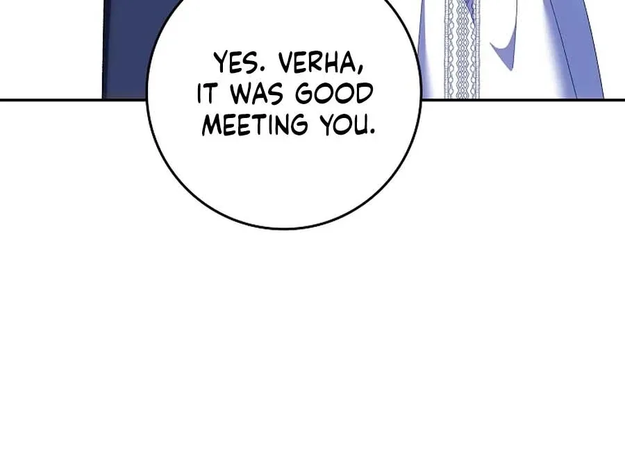 The White Tiger Princess is Not Dangerous Chapter 25 page 110
