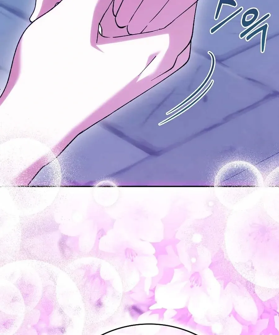 The White Tiger Princess is Not Dangerous Chapter 25 page 117
