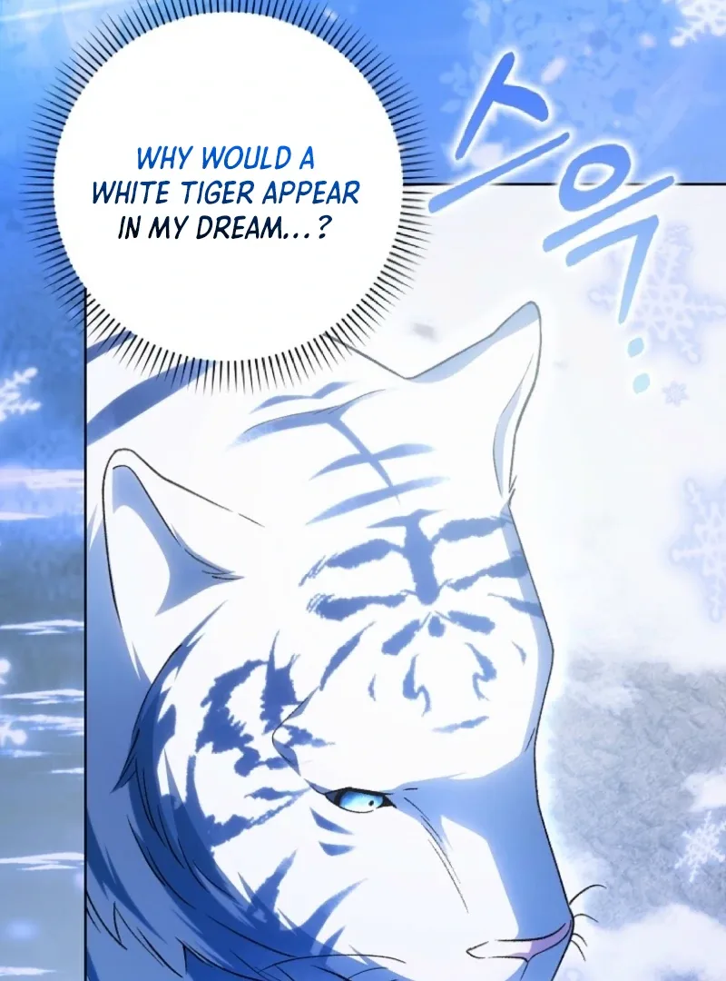 The White Tiger Princess is Not Dangerous Chapter 3 page 4