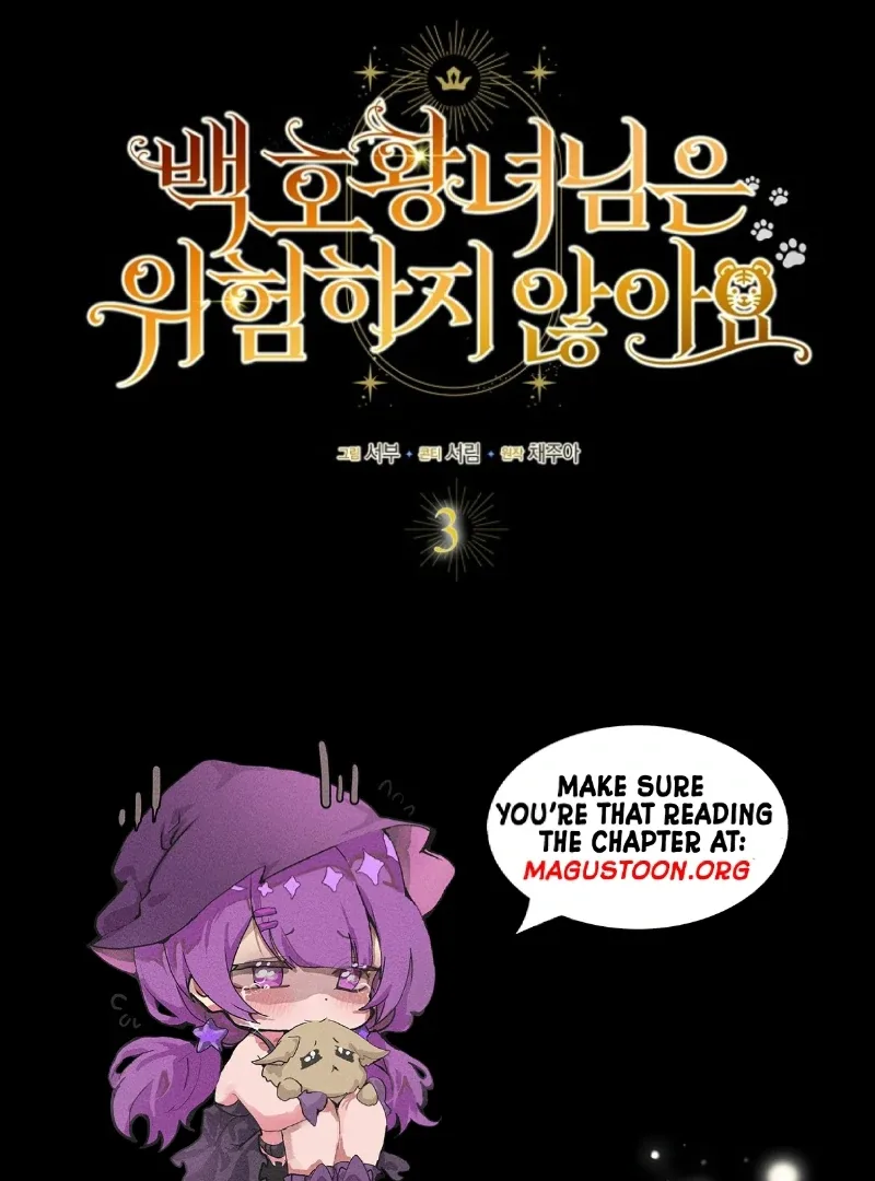 The White Tiger Princess is Not Dangerous Chapter 3 page 49