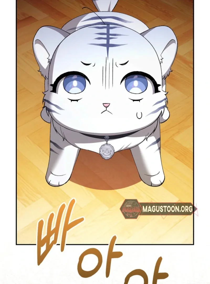 The White Tiger Princess is Not Dangerous Chapter 3 page 62