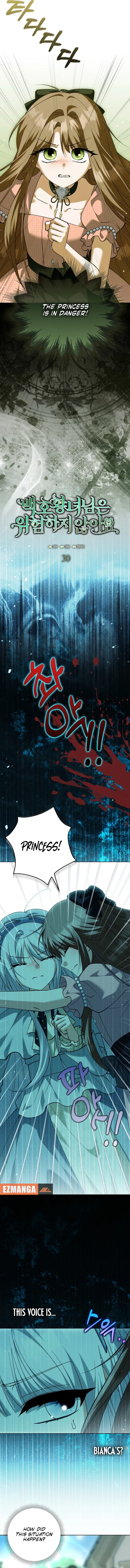 The White Tiger Princess is Not Dangerous Chapter 30 page 6
