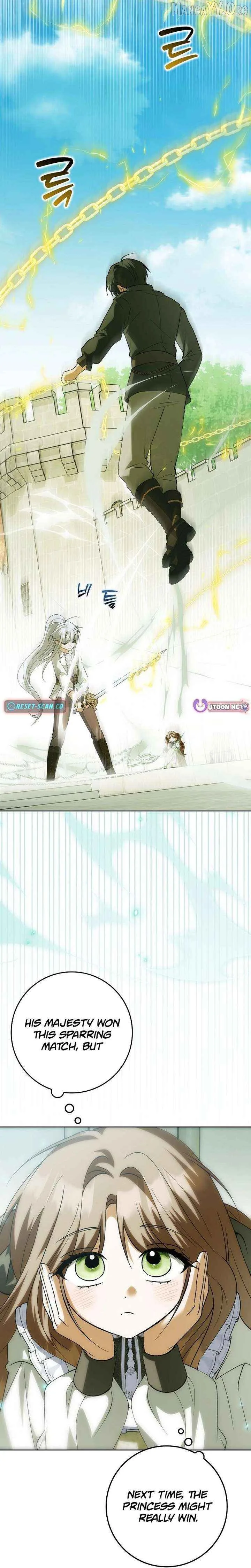 The White Tiger Princess is Not Dangerous Chapter 33 page 16