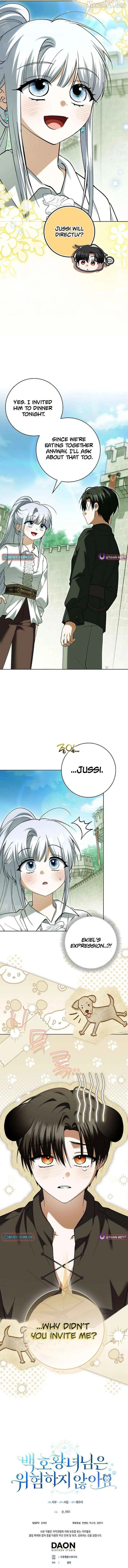The White Tiger Princess is Not Dangerous Chapter 33 page 18