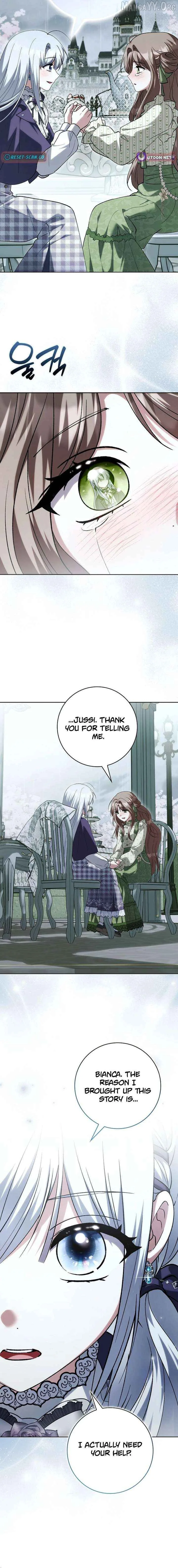 The White Tiger Princess is Not Dangerous Chapter 33 page 5