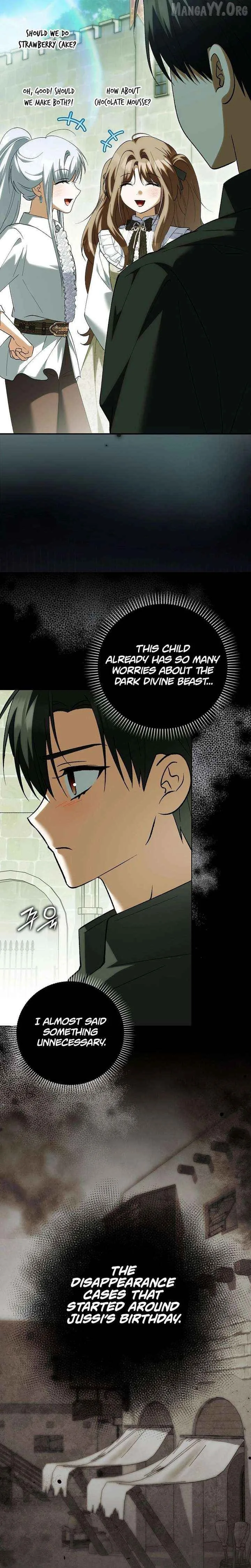 The White Tiger Princess is Not Dangerous Chapter 34 page 4