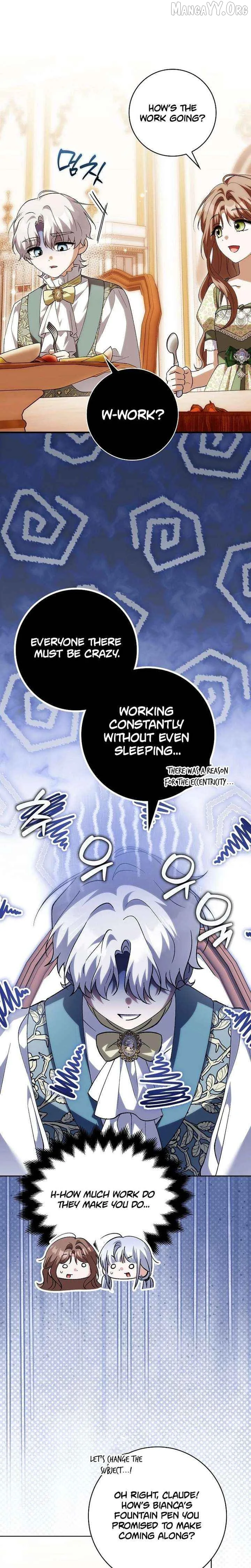 The White Tiger Princess is Not Dangerous Chapter 34 page 14