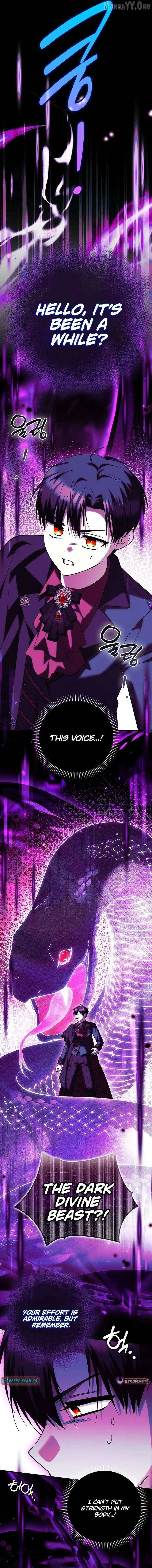 The White Tiger Princess is Not Dangerous Chapter 35 page 15