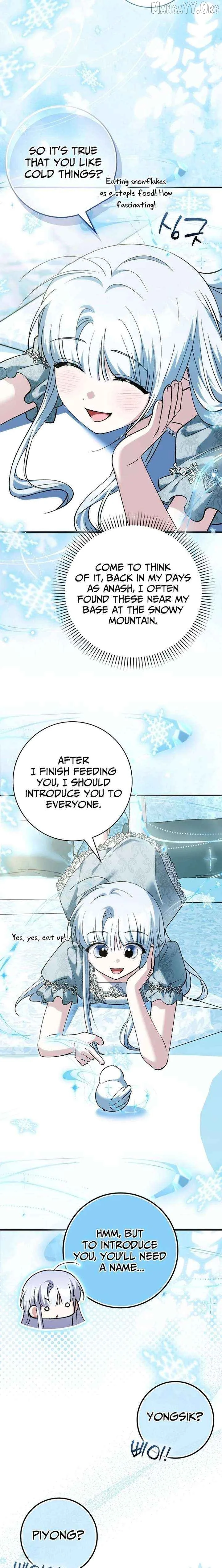 The White Tiger Princess is Not Dangerous Chapter 36 page 5