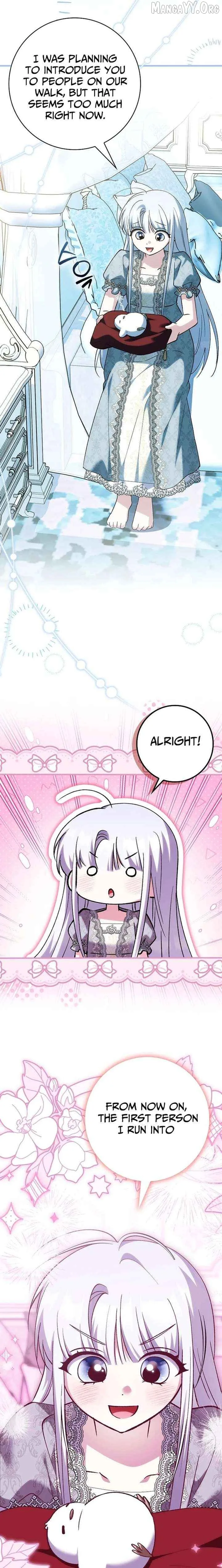 The White Tiger Princess is Not Dangerous Chapter 36 page 7
