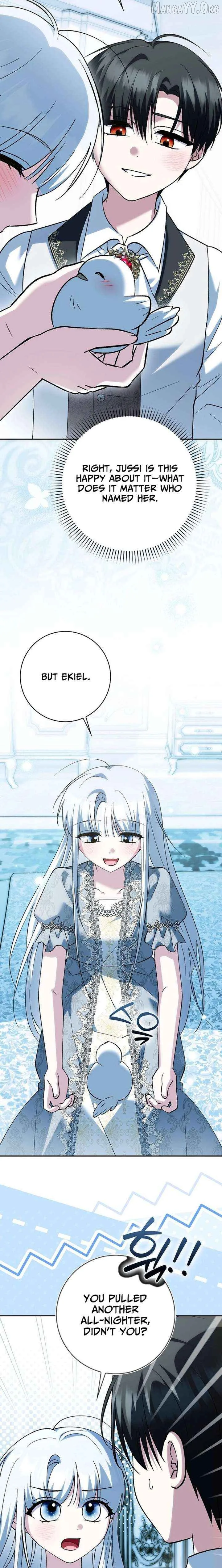 The White Tiger Princess is Not Dangerous Chapter 37 page 15