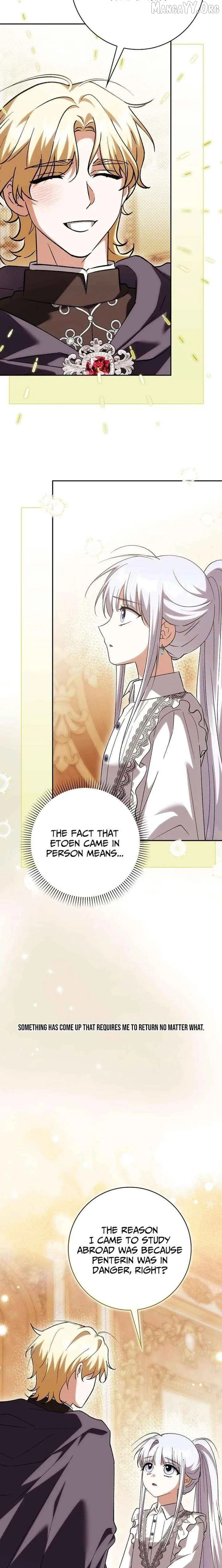 The White Tiger Princess is Not Dangerous Chapter 38 page 22
