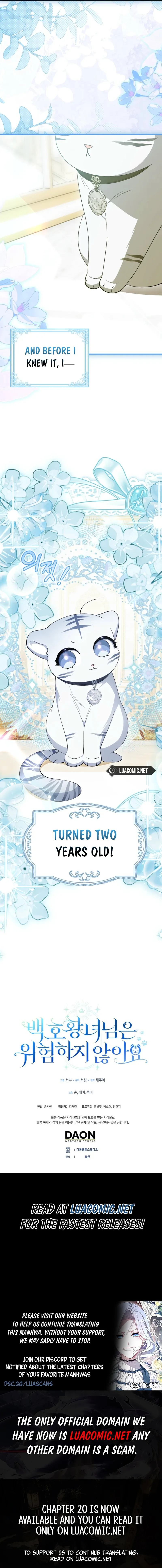 The White Tiger Princess is Not Dangerous Chapter 7 page 12