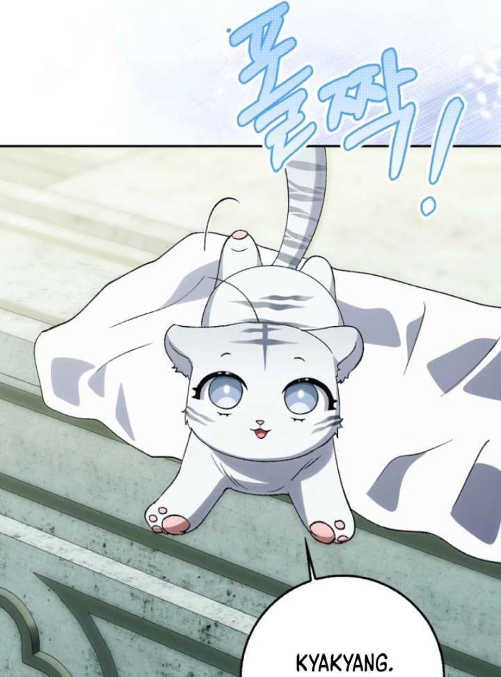 The White Tiger Princess is Not in Danger Chapter 10 page 16
