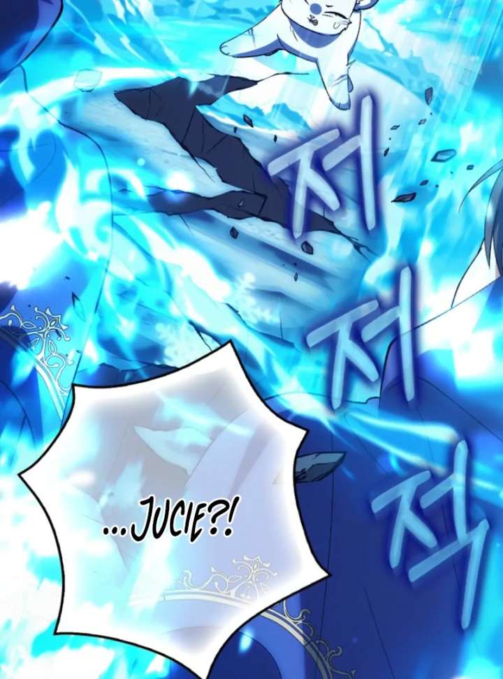 The White Tiger Princess is Not in Danger Chapter 10 page 24