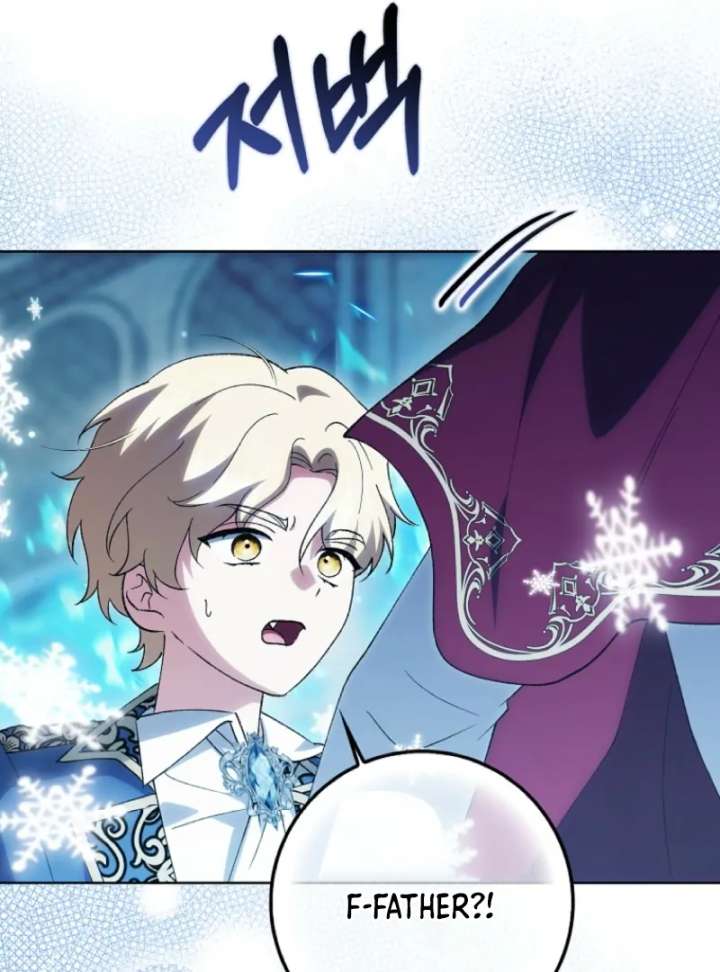 The White Tiger Princess is Not in Danger Chapter 10 page 28