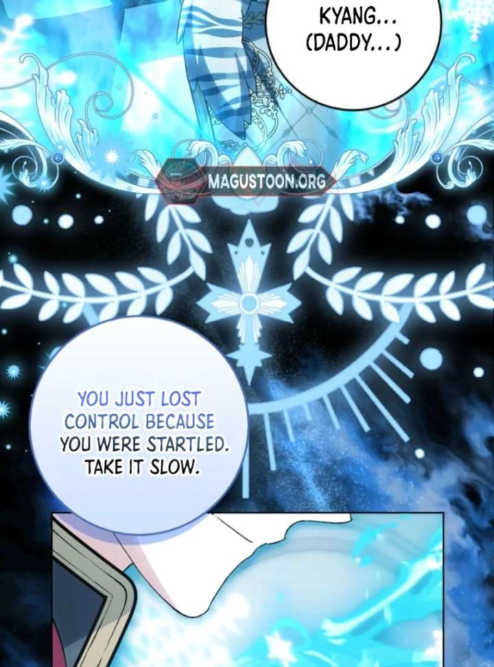 The White Tiger Princess is Not in Danger Chapter 10 page 33