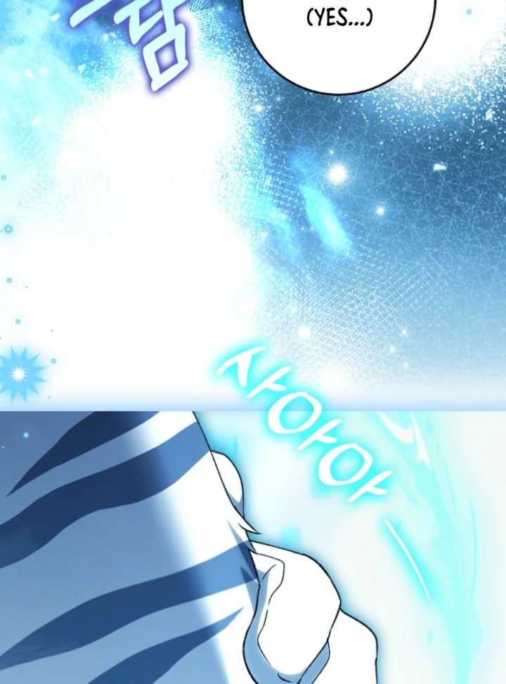 The White Tiger Princess is Not in Danger Chapter 10 page 35