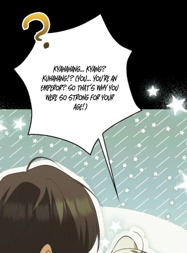 The White Tiger Princess is Not in Danger Chapter 10 page 62