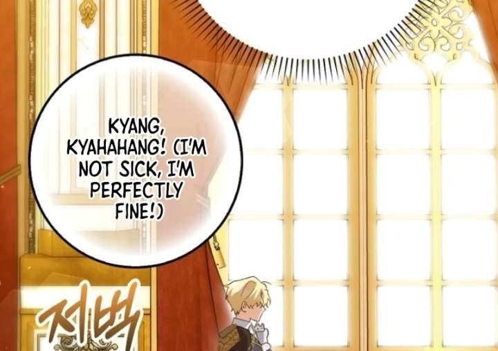 The White Tiger Princess is Not in Danger Chapter 10 page 79