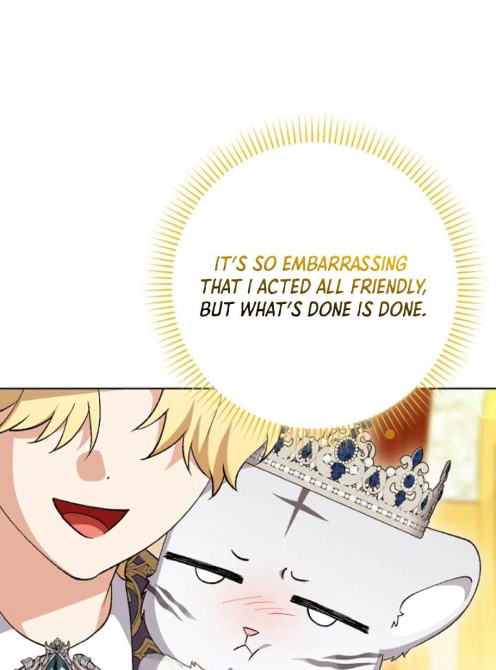 The White Tiger Princess is Not in Danger Chapter 10 page 81