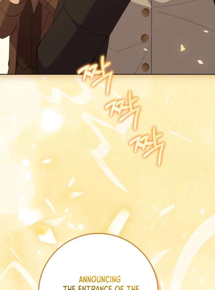 The White Tiger Princess is Not in Danger Chapter 10 page 84