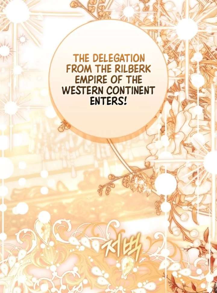 The White Tiger Princess is Not in Danger Chapter 10 page 94