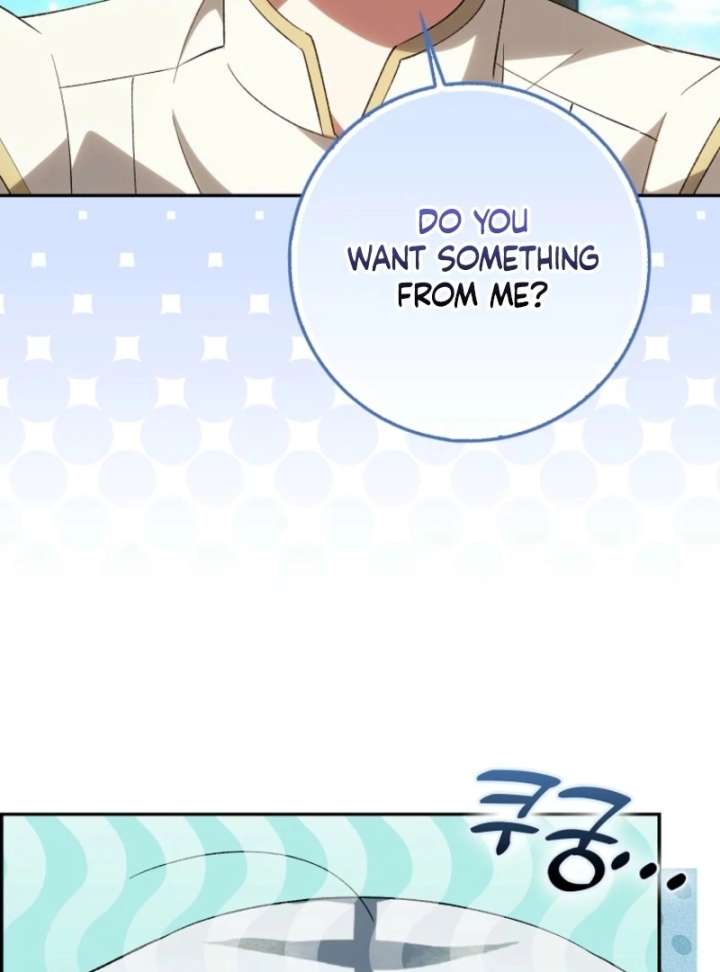 The White Tiger Princess is Not in Danger Chapter 16 page 7