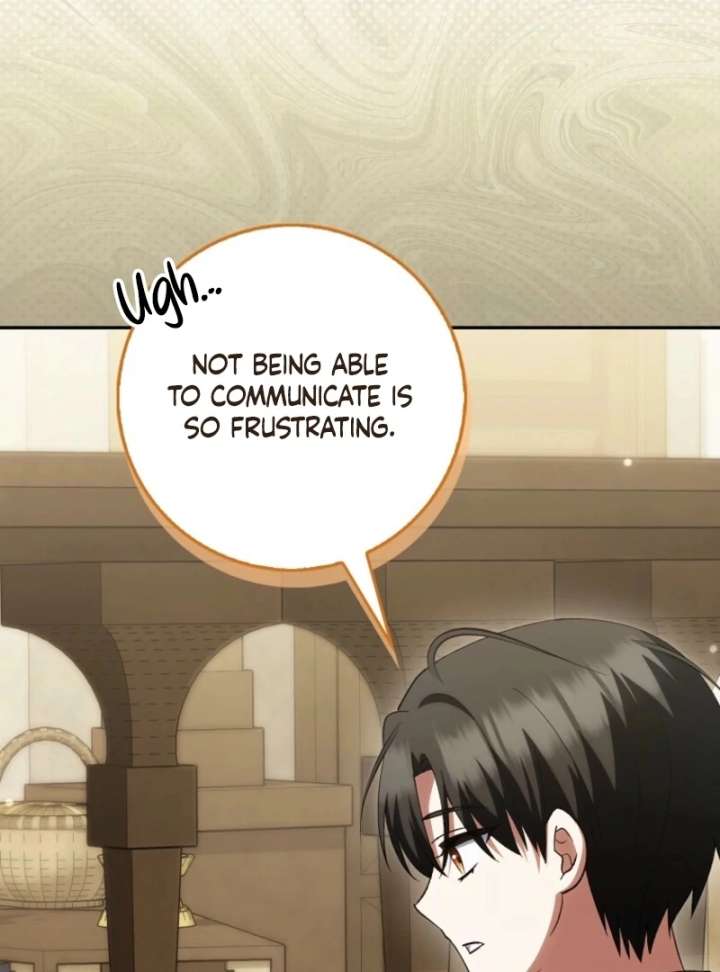 The White Tiger Princess is Not in Danger Chapter 16 page 16