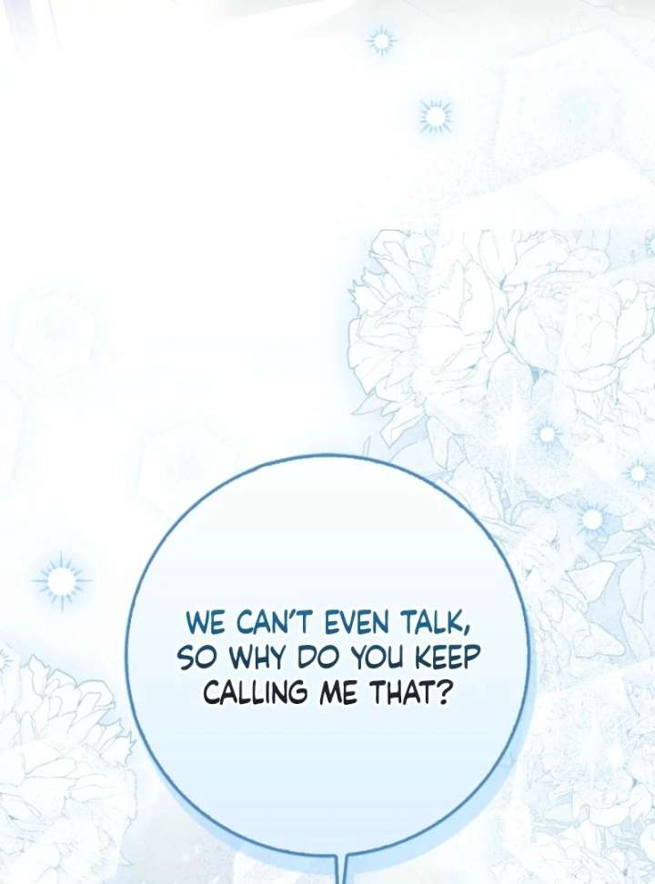 The White Tiger Princess is Not in Danger Chapter 16 page 24
