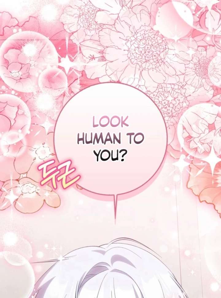 The White Tiger Princess is Not in Danger Chapter 16 page 32