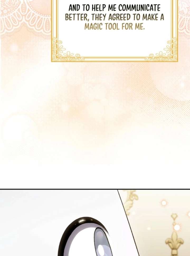 The White Tiger Princess is Not in Danger Chapter 16 page 50
