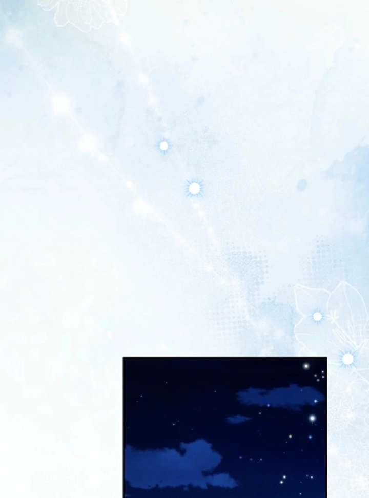 The White Tiger Princess is Not in Danger Chapter 16 page 52