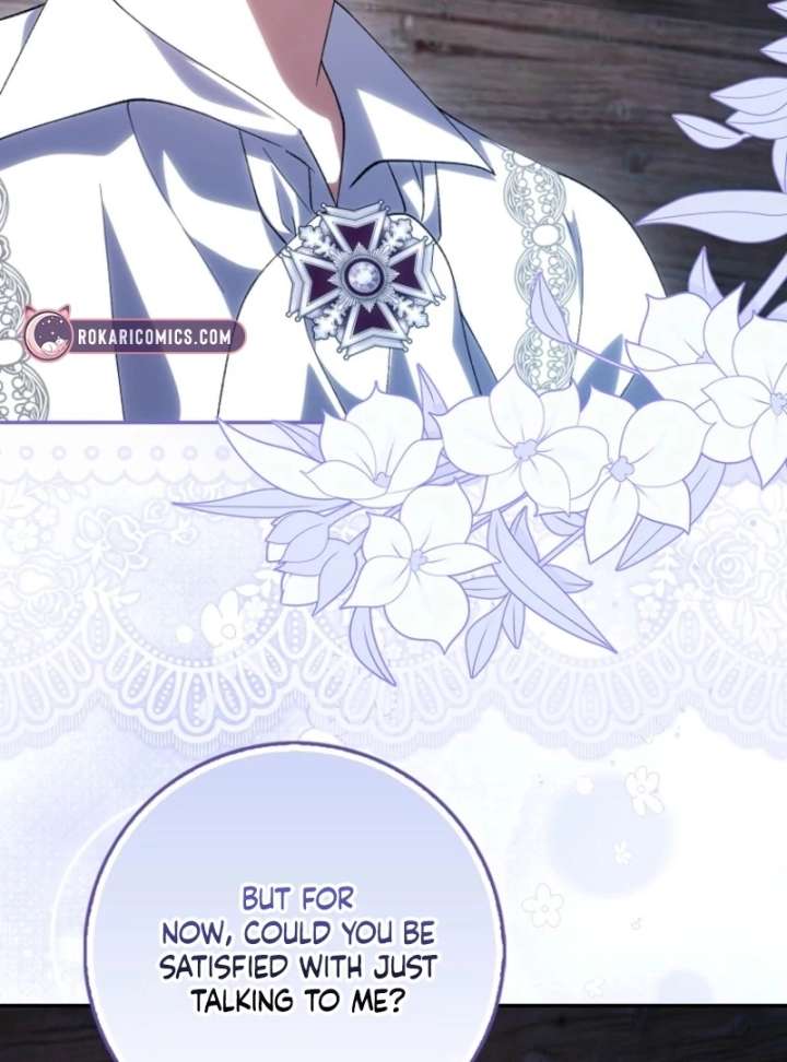 The White Tiger Princess is Not in Danger Chapter 16 page 71