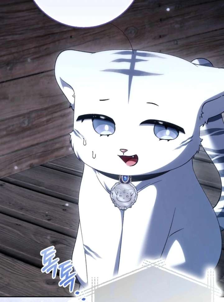 The White Tiger Princess is Not in Danger Chapter 16 page 72