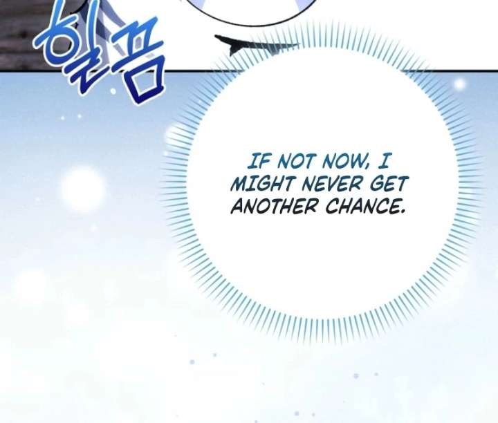 The White Tiger Princess is Not in Danger Chapter 16 page 77