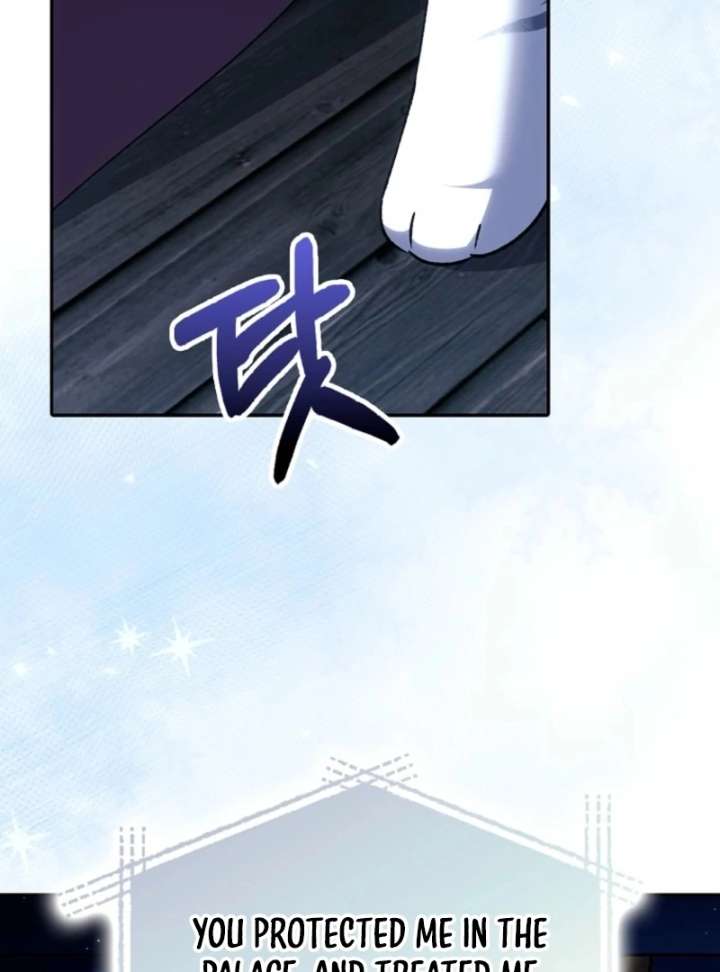 The White Tiger Princess is Not in Danger Chapter 16 page 79